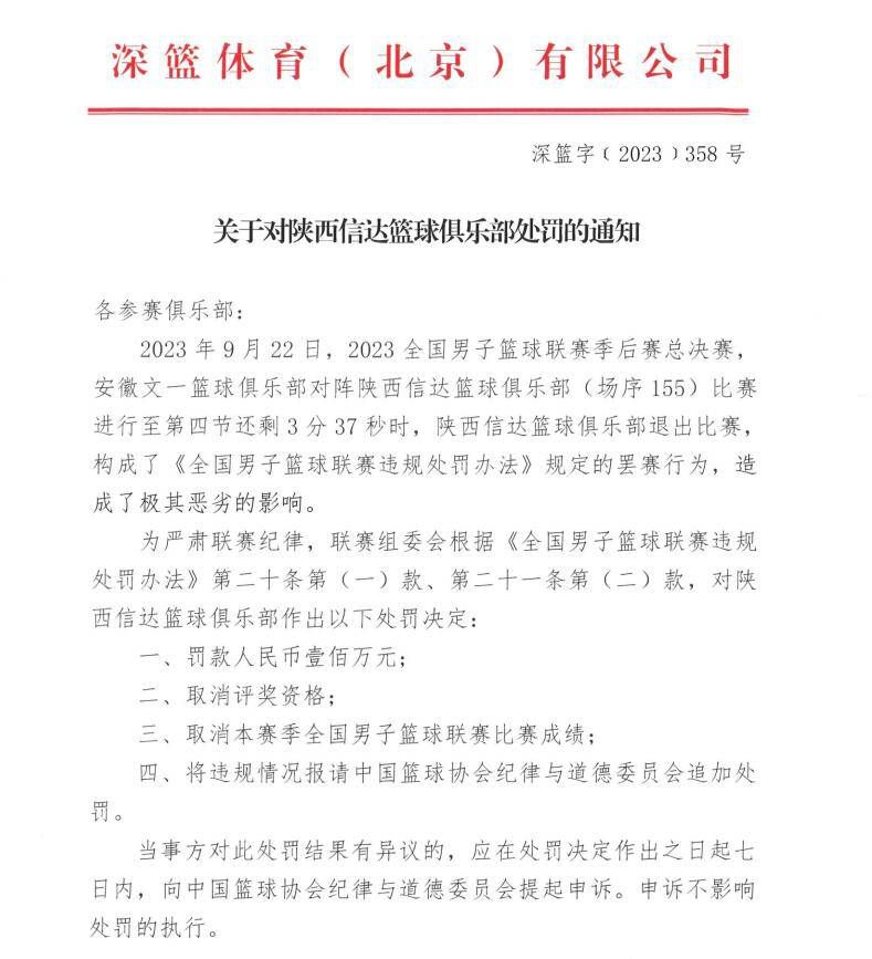 【比赛焦点瞬间】第8分钟，罗伊斯禁区左肋左脚低射远角，皮球擦柱而出。